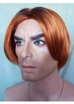 Sketchy Short Straight Synthetic Lace Front Wig for Man 