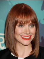 Dazzling Short Straight Synthetic Wigs