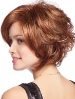 A Curly Bob Synthetic Fashion Wig