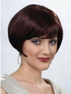 Classic Bob-Cut Synthetic Capless Wig