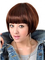 Dark Brown Straight BOB Wig