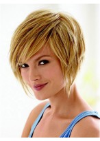 Asymmetrical Cut Synthetic Short Wig 
